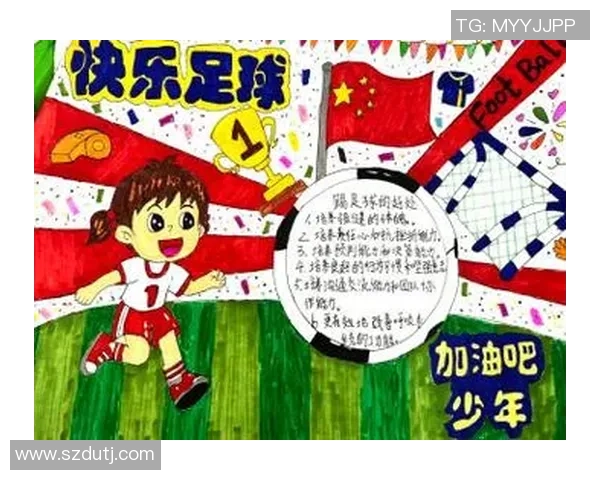 全面解析手抄报足球主题内容大全助你轻松制作精彩作品
